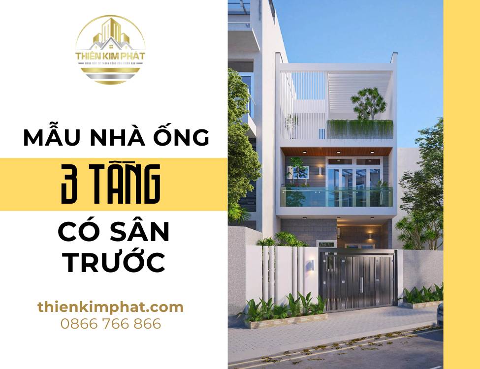 có sân trước