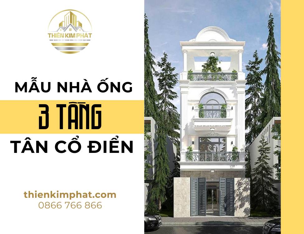 tân cổ điển