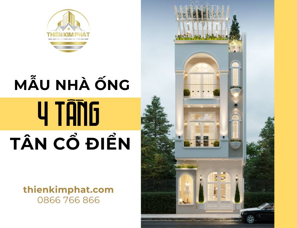 tân cổ điển